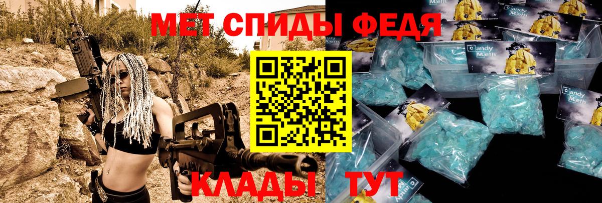 АМФ 98% Карпинск