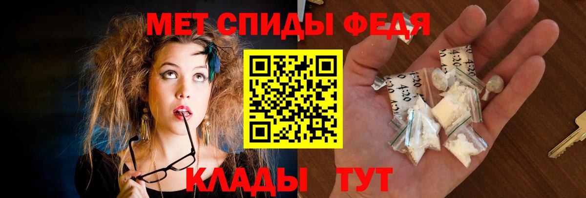 Amphetamine  Вход с VPN  Карпинск  АМФЕТАМИН 97% 