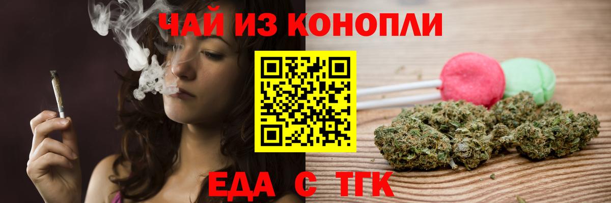 Cocaine  Амфетамин   МЕТ  LSD-25  ГАШИШ  Вход с VPN  Каннабис  Карпинск  Меф МЯУ МЯУ кристаллы 