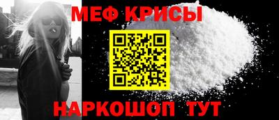 соль курить ск Дубна