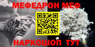 ГАЛЛЮЦИНОГЕННЫЕ ГРИБЫ Донской
