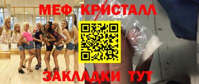 ГАЛЛЮЦИНОГЕННЫЕ ГРИБЫ Донской