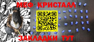 соль курить ск Дубна
