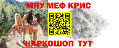 соль курить ск Дубна