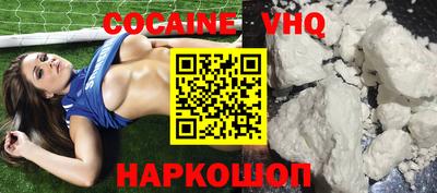 ГАЛЛЮЦИНОГЕННЫЕ ГРИБЫ Донской