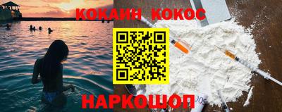 ГАЛЛЮЦИНОГЕННЫЕ ГРИБЫ Донской