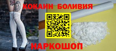 ГАЛЛЮЦИНОГЕННЫЕ ГРИБЫ Донской