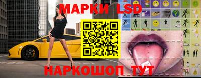 соль курить ск Дубна
