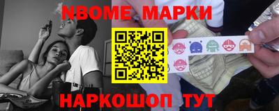 ГАЛЛЮЦИНОГЕННЫЕ ГРИБЫ Донской