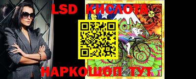 индика Донецк