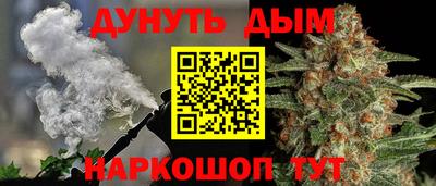 индика Донецк