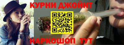 ГАЛЛЮЦИНОГЕННЫЕ ГРИБЫ Донской
