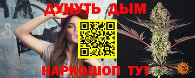 ГАЛЛЮЦИНОГЕННЫЕ ГРИБЫ Донской