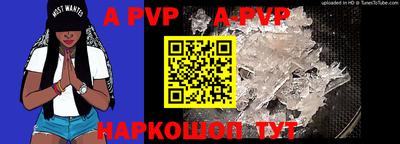 ГАЛЛЮЦИНОГЕННЫЕ ГРИБЫ Донской