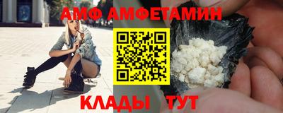 индика Донецк