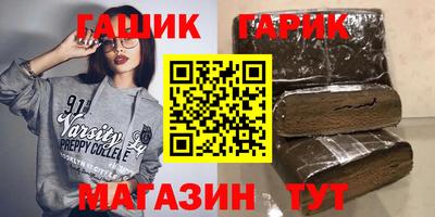 ГАЛЛЮЦИНОГЕННЫЕ ГРИБЫ Донской