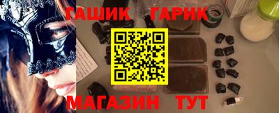 индика Донецк