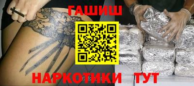 ГАЛЛЮЦИНОГЕННЫЕ ГРИБЫ Донской