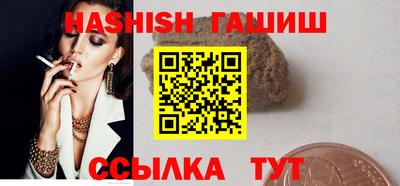 ГАЛЛЮЦИНОГЕННЫЕ ГРИБЫ Донской