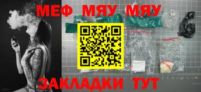 ГАЛЛЮЦИНОГЕННЫЕ ГРИБЫ Донской