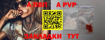 ГАЛЛЮЦИНОГЕННЫЕ ГРИБЫ Донской