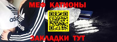 соль курить ск Дубна