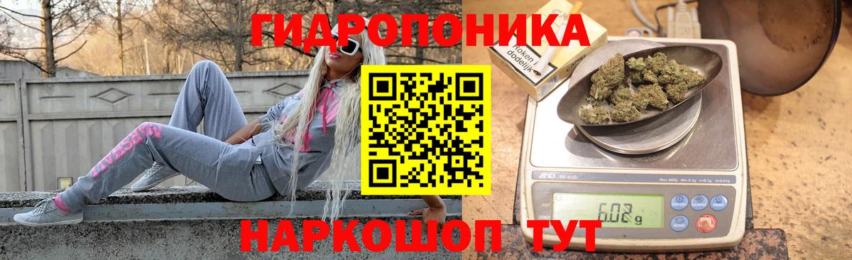 МАРИХУАНА индика  Каннабис ГИДРОПОН  Карпинск  Вход с VPN  Канабис тримм  Бошки марихуана SATIVA & INDICA 